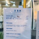 한알애 - 공주시 산성시장1길 79 | 한알애