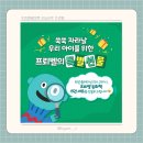 F8438 네이버블로그