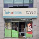 콜마트(현진점) 네이버블로그
