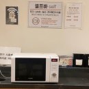 빵쌤군산시청점 이미지