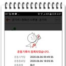 속리마을회관 이미지