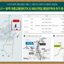 노원-상계-2031 이미지