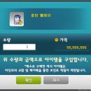 수다퐁당 이미지