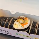 마음한줄부암