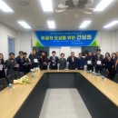 하나인력개발 이미지