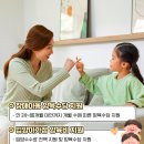 270-3023 이미지