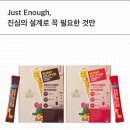 동아솔루션(주) 이미지