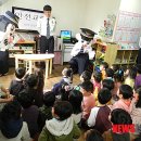 대전지방경찰청어린이집 이미지