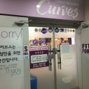 커브스 종암클럽 이미지