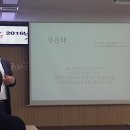 에코팜협동조합 Daum카페