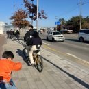 우두동 자전거도로 이미지