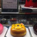 홈런배달서비스 이미지