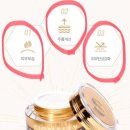 피부미인화장품 이미지