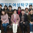하미용탁구교실