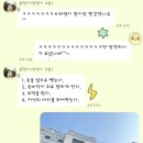 새롬세탁소 이미지