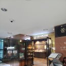 차플 | 여의도 중식당 맛집 차이나플레인 전경련점