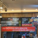 강동로1-36 이미지