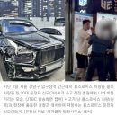 (유)남신교통 이미지