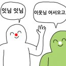 애플글램핑 이미지