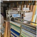 마루종합장식 이미지