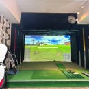 프렌즈스크린 서울대입구역 이미지