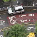 주정차056 네이버블로그