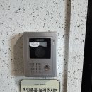 오월속눈썹 | 다율동 속눈썹펌 오월뷰티 눈썹 맛집 솔직 후기