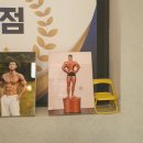 메루치양식장 | [대전] 초심PT X 메루치양식장 대전점 : 체계적인 용문동PT