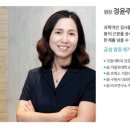 유가정의학과의원 이미지
