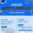 라이프러리 이미지