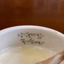 봉화산커피 이미지