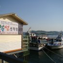 마산중학교 이미지