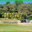 금광농장 이미지