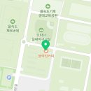 메이커커피사하 이미지