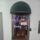 봄자싸롱
