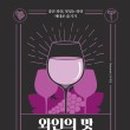 미문사 이미지