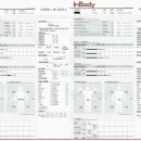 EMS 바디발전소 이미지