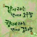 엽이네
