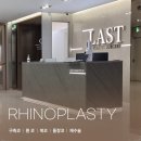 미용재료은복사 | 강남 코성형 잘하는곳 찾는다면