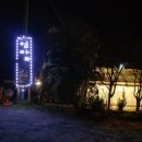 엄마와까치집두개 이미지