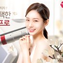 굿모닝비뇨기과의원 이미지