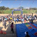 공세초등학교(병설) 이미지