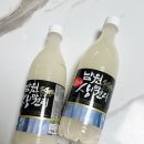 술이술떡