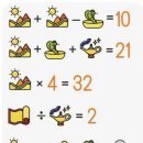 심심풀이 이미지