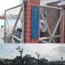 남구-060 이미지