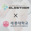 엘에스개발 이미지