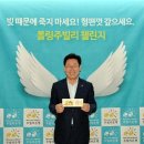 주빌리의원 이미지