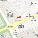 에스앤피서울치과의원 이미지