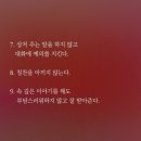 기분이좋아