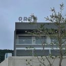 명진정형외과의원 이미지